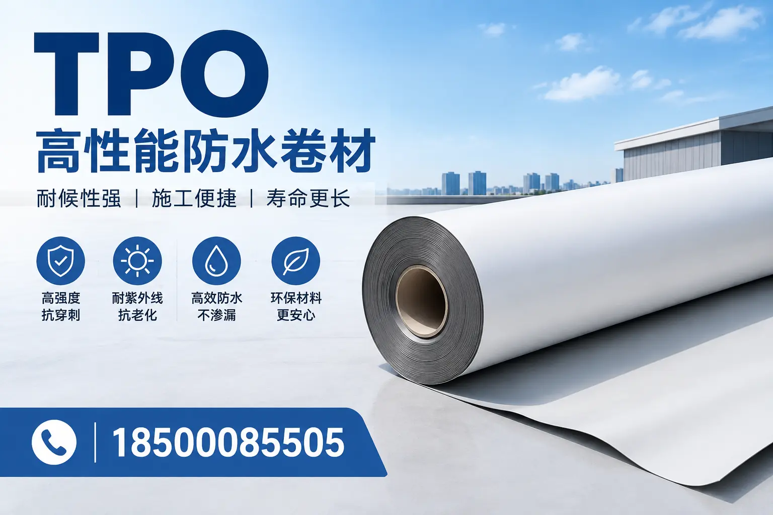 tpo使用中的常见问题，武威企业必看技巧